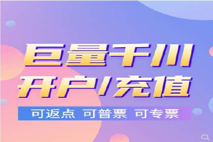 案例分享：SEM竞价优化助力企业降低获客成本